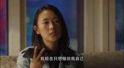 解放西吃瓜少女原版视频,一场网络爆红的背后故事
