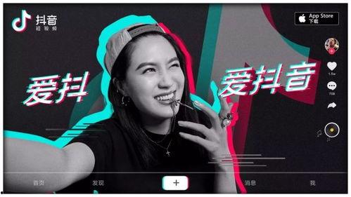 抖音刘畅在线吃瓜视频,揭秘娱乐圈幕后大瓜，带你领略真实娱乐圈