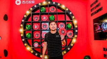 西瓜视频直播吃瓜,揭秘西瓜视频的趣味直播盛宴