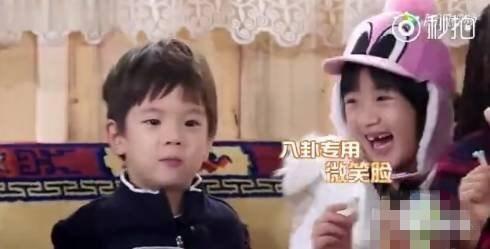 八卦吃瓜角色扮演视频,八卦吃瓜达人带你领略角色扮演视频的趣味世界