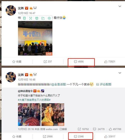 分享吃瓜的视频怎么剪,一视频带你领略吃瓜乐趣